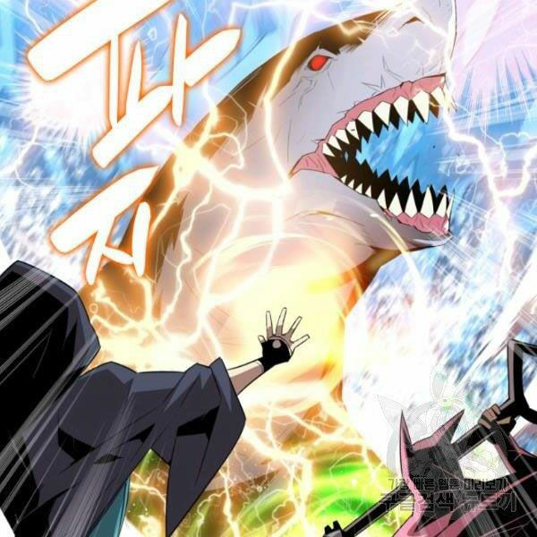 tôi là lính mới chapter 59 41