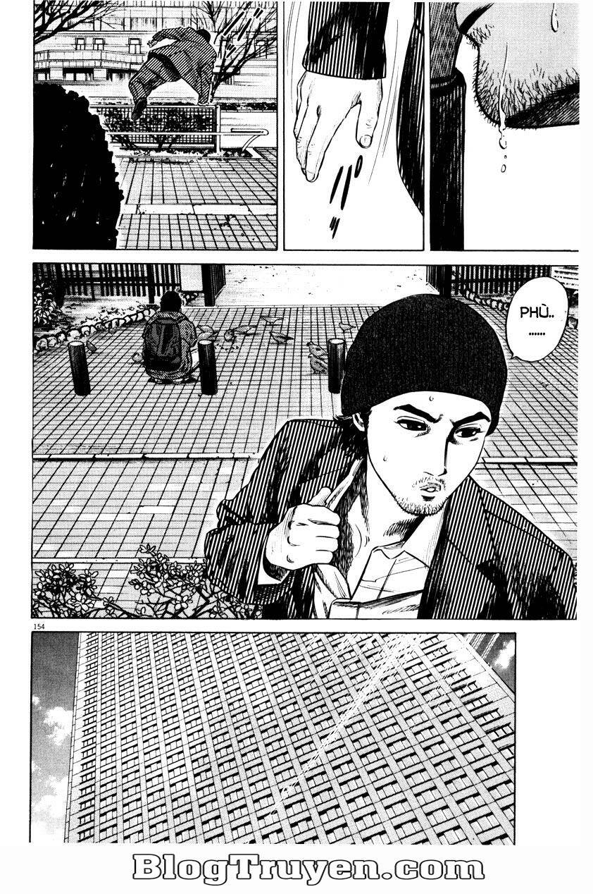 homunculus chapter 58 25