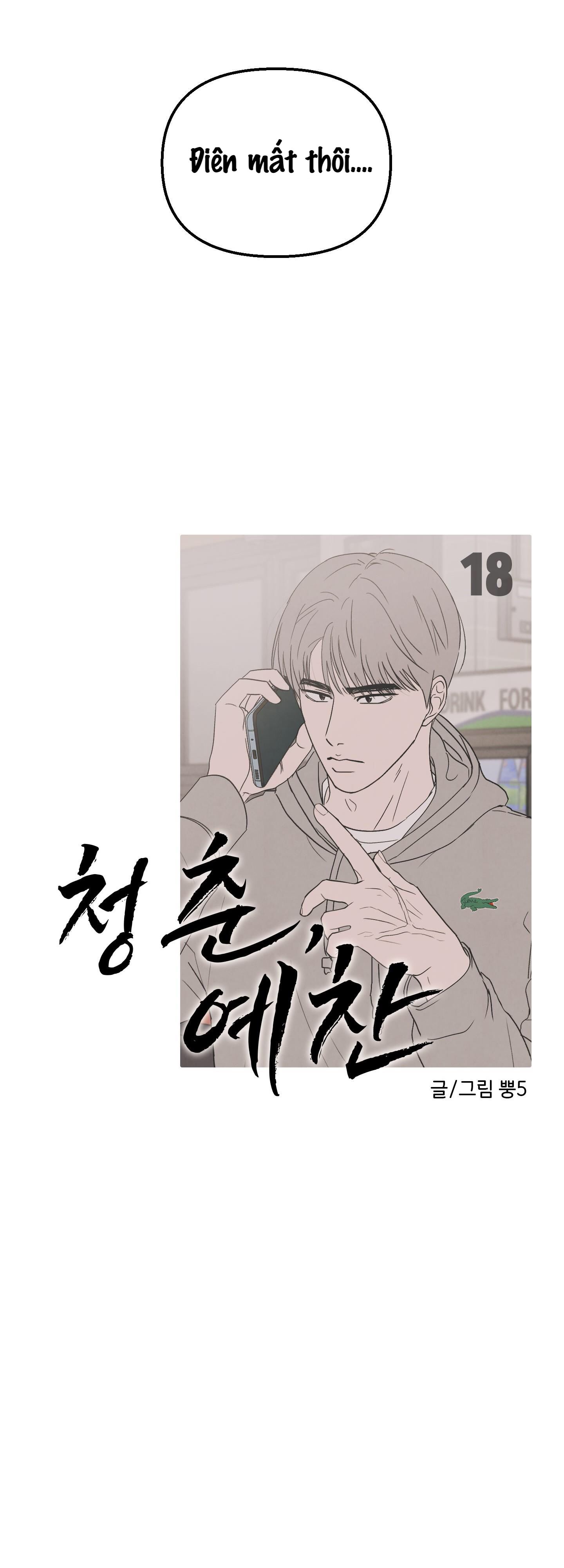 thán phục thanh xuân chapter 18 20