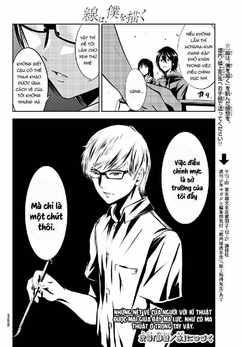 sen wa, boku wo egaku chapter 10 22
