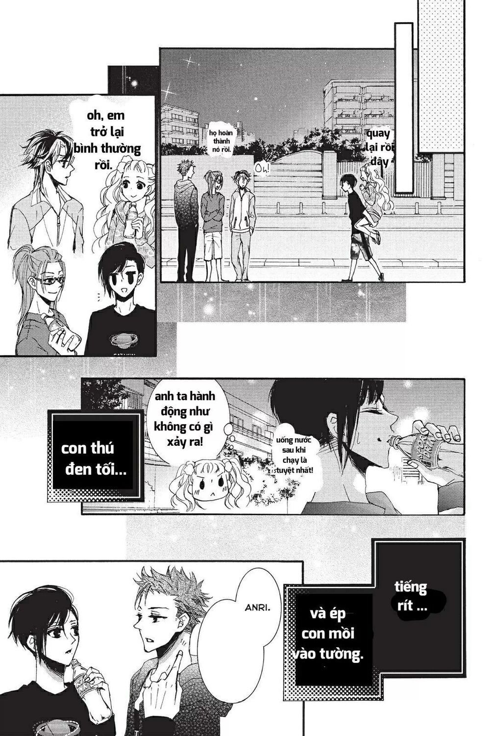 kurohyou to 16 - sai chapter 10.2 14