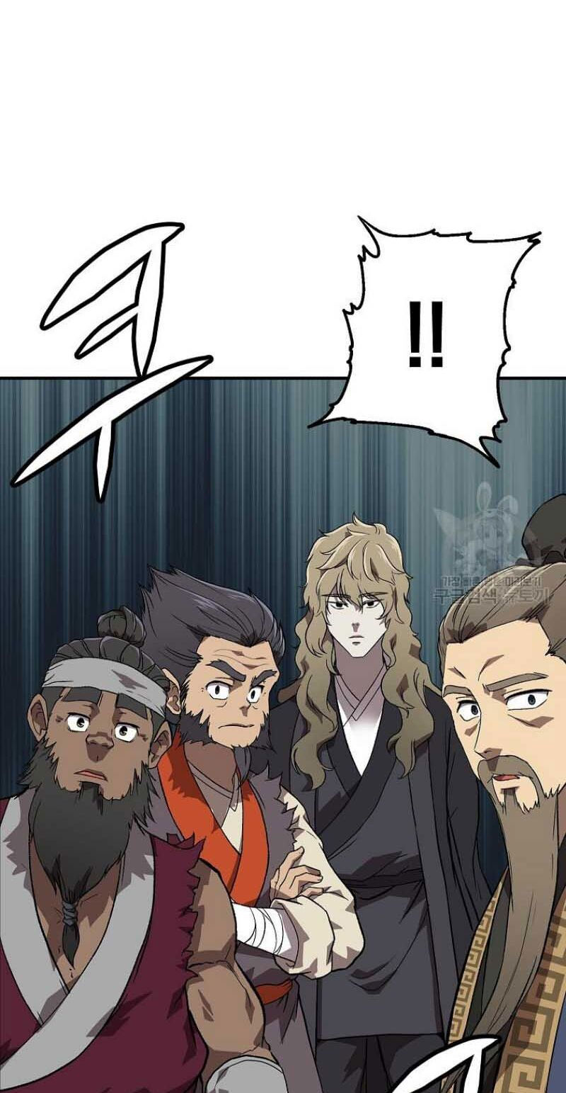 thiếu niên phương sĩ chapter 1 54