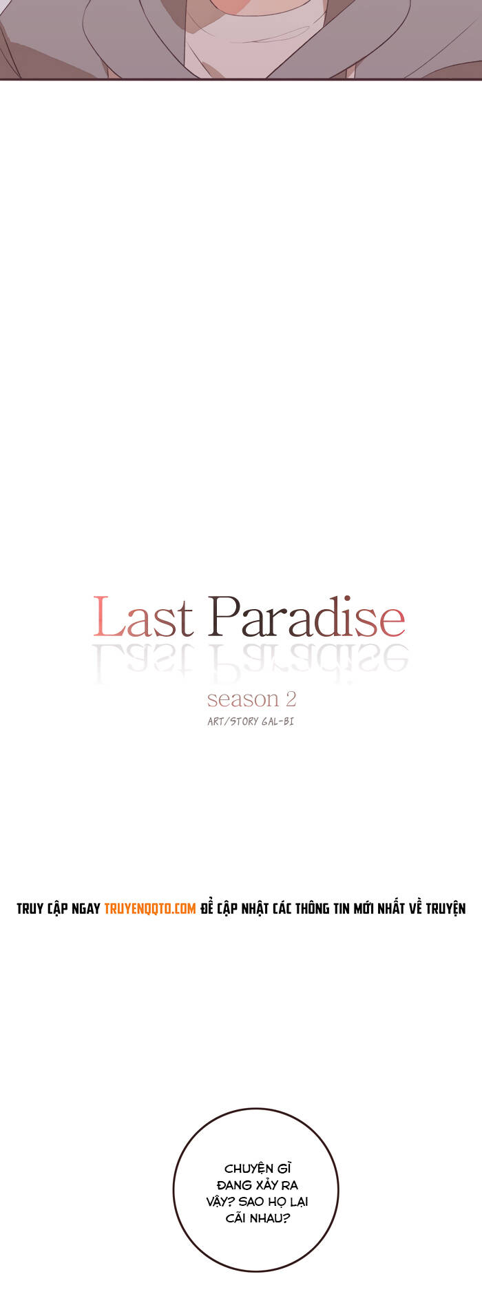 last paradise chapter 35 7