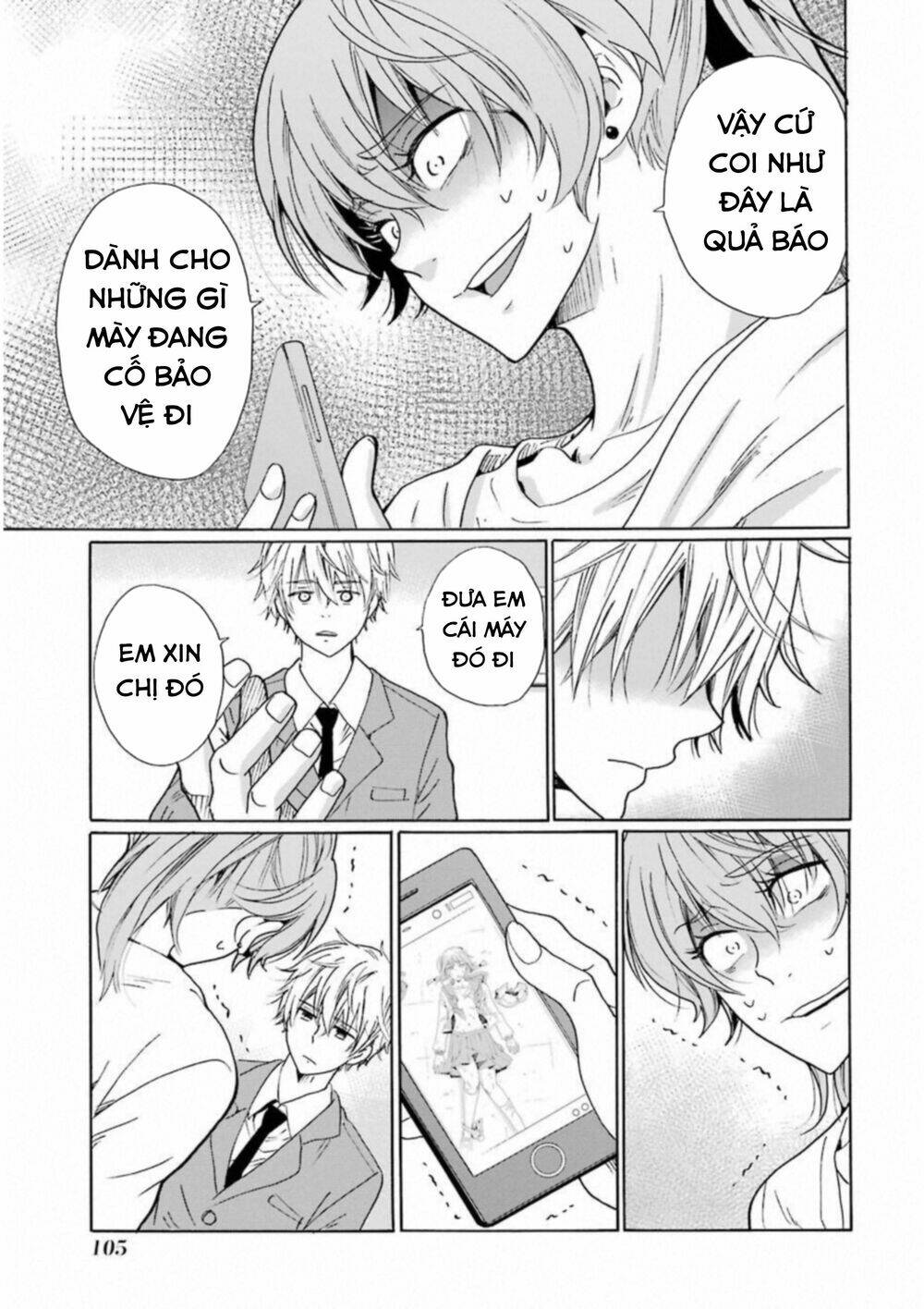 boku no namae wa chapter 28 19