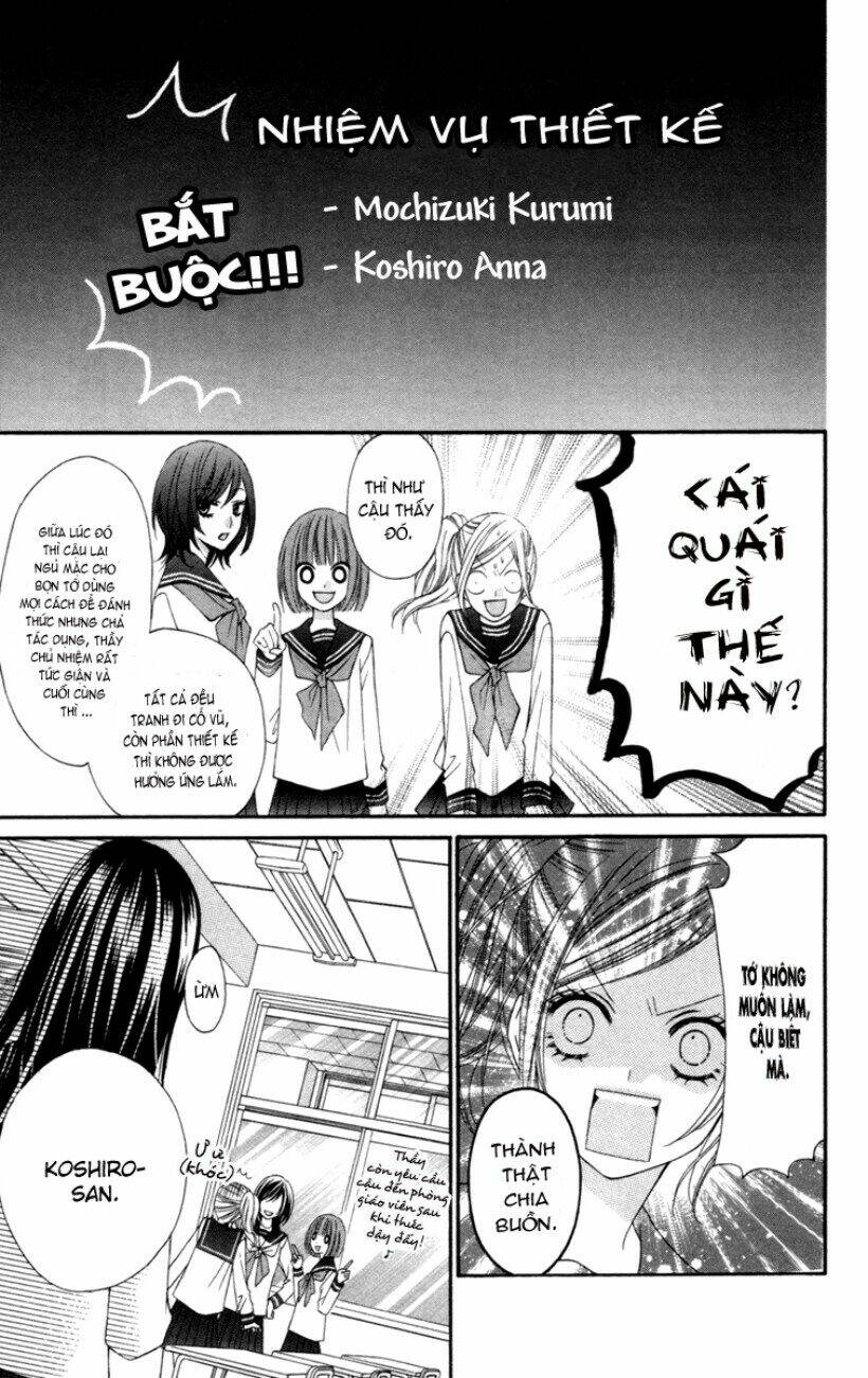 stardust wink chapter 2 16