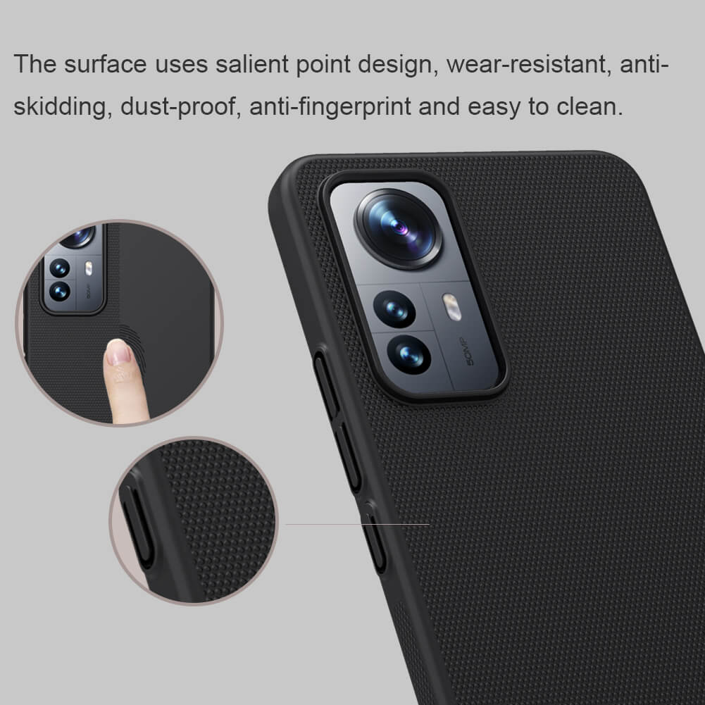 Ốp lưng Nillkin cho Xiaomi 12 Lite lưng cứng, sần Hàng nhập khẩu