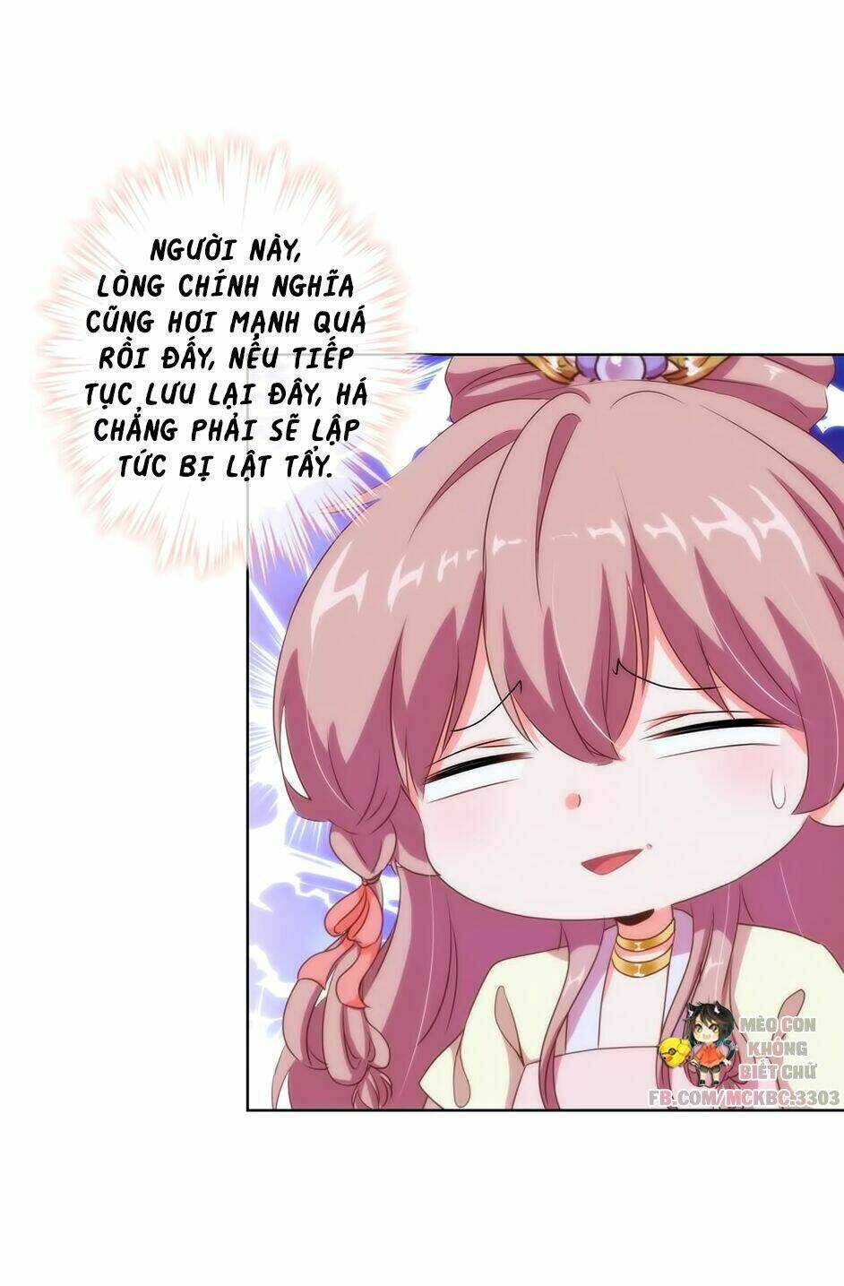 ồ, sủng phi đại nhân của ta chapter 9 30