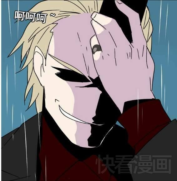 ứng dụng thẩm mỹ chapter 39 48