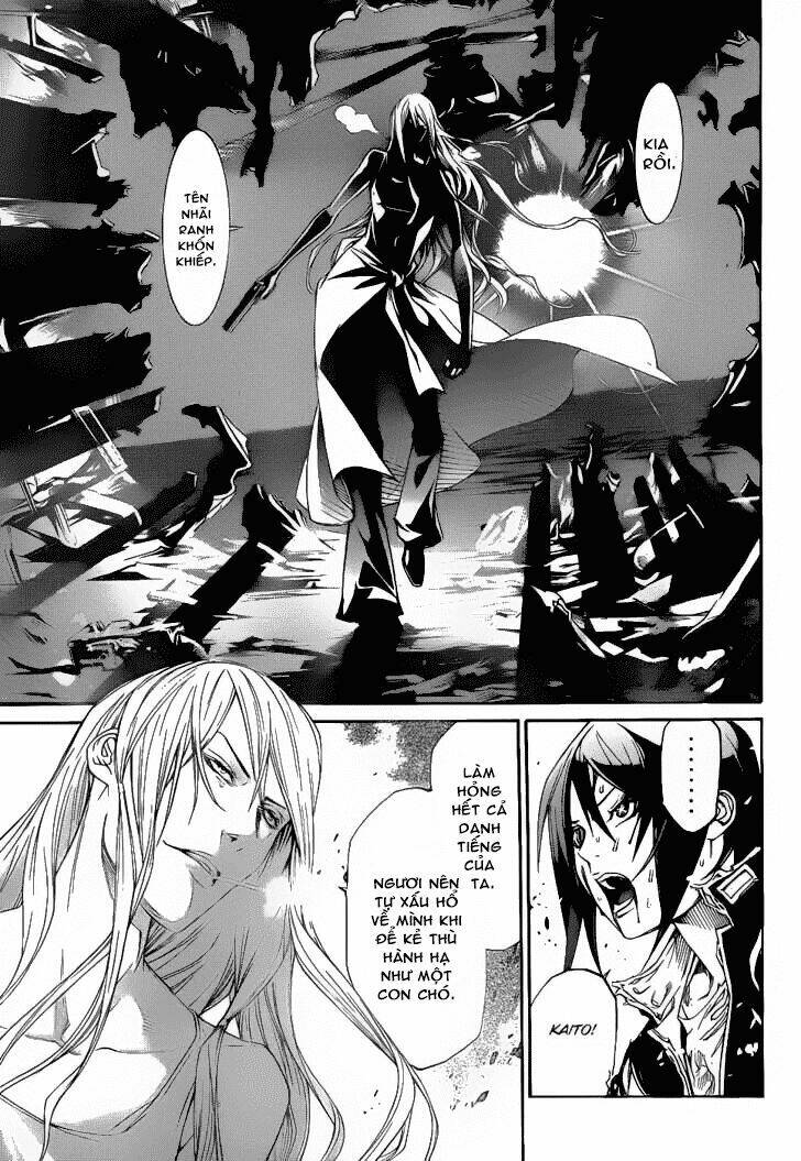 air gear chapter 282 8