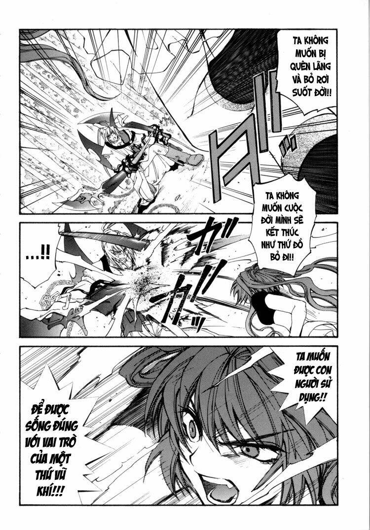 erementar gerad chapter 30 25