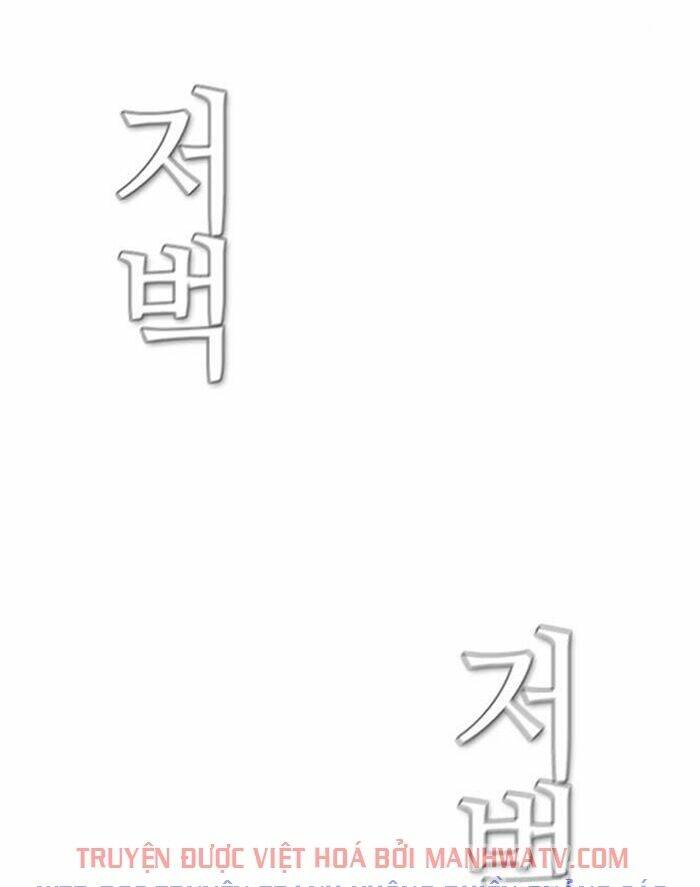 kẻ hồi sinh chapter 151 3