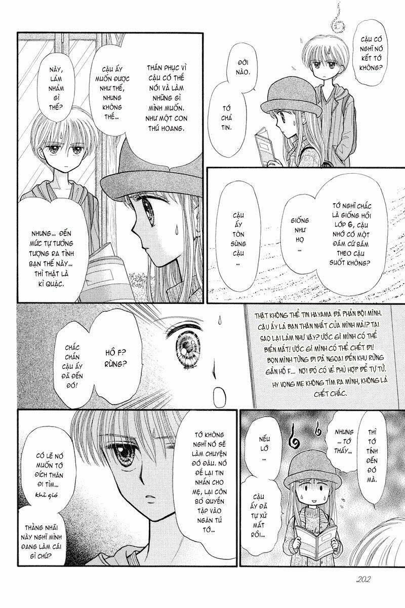 kodomo no omocha chapter 35 23