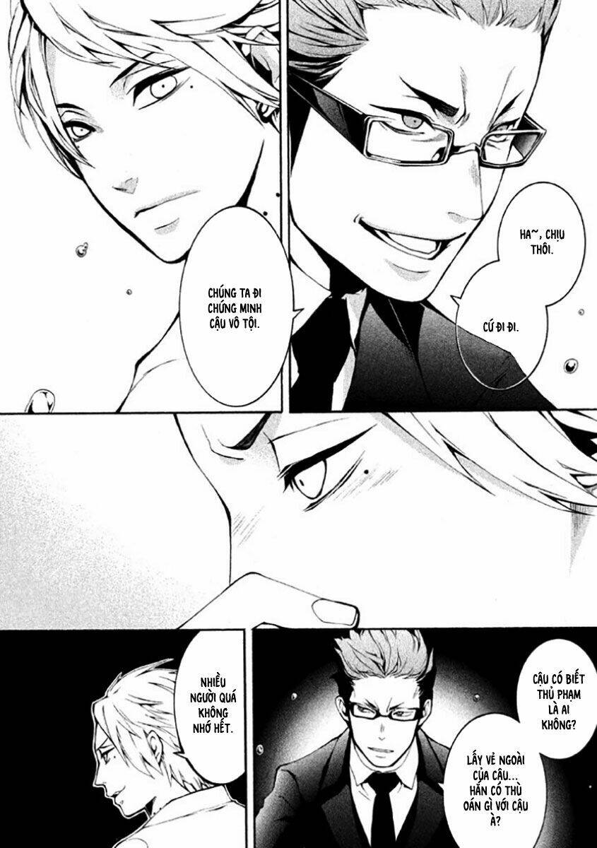 shinigami x doctor chapter 6 35