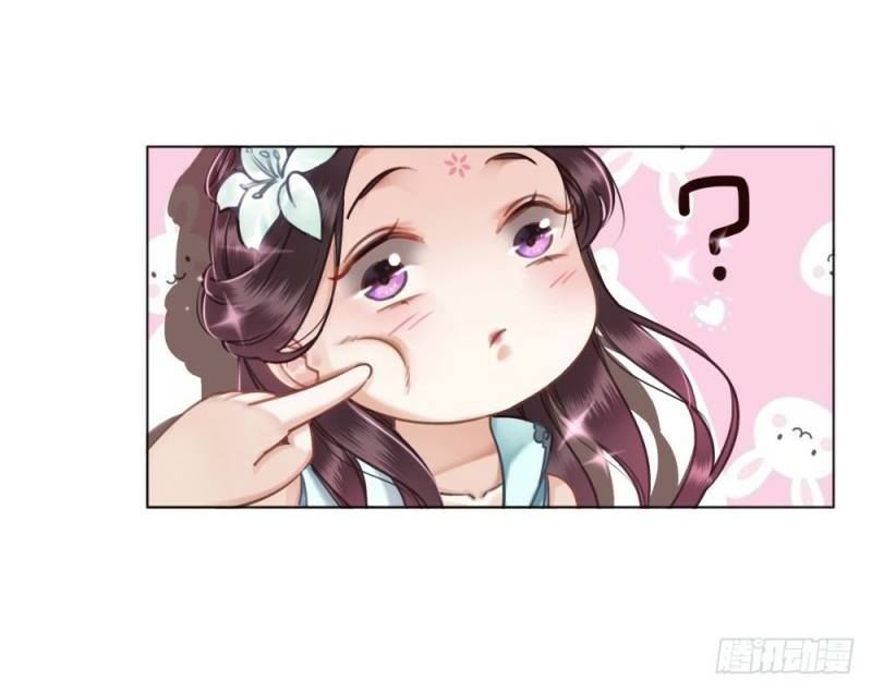 gay rồi! cái đó thành tinh rồi chapter 36 11