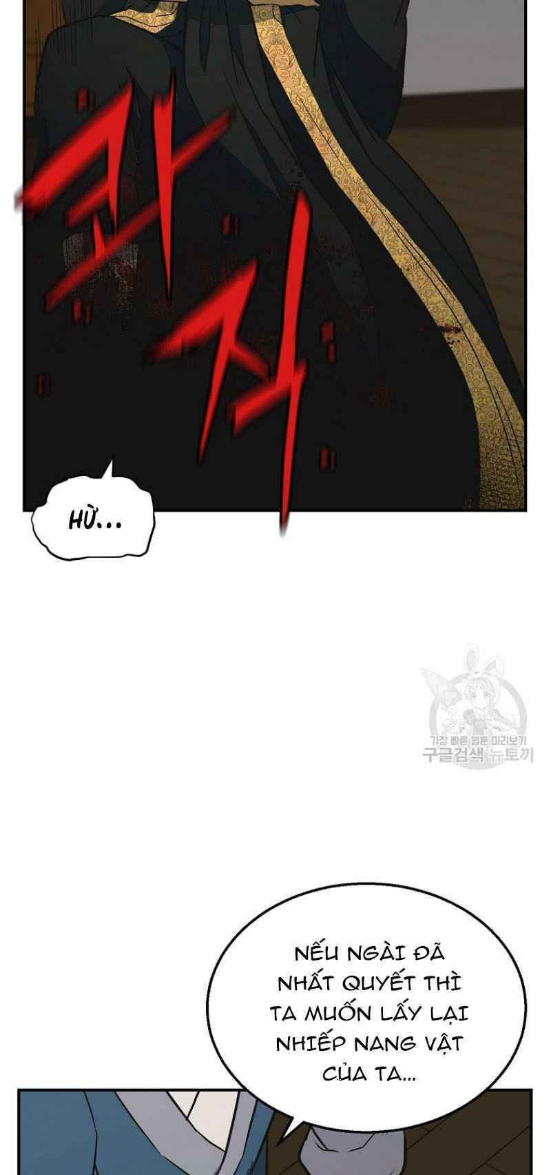 thiếu niên phương sĩ chapter 17 15