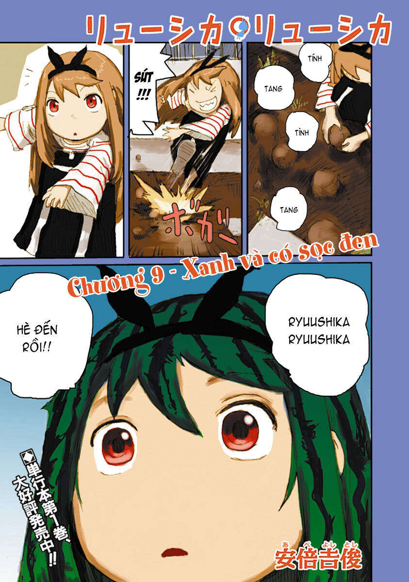 ryuushika ryuushika chapter 9 3