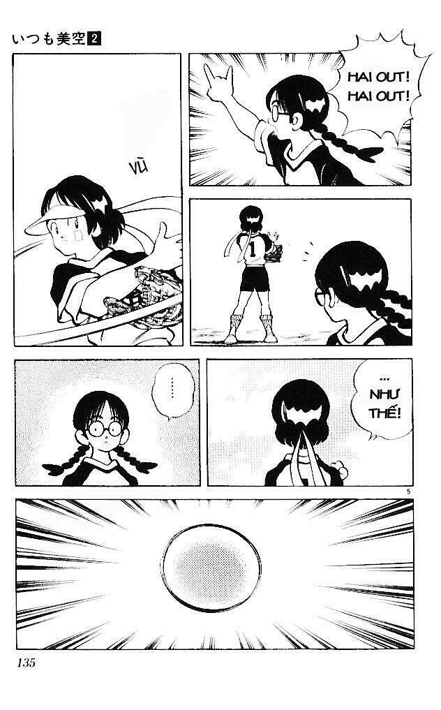 itsumo misora chapter 17 5