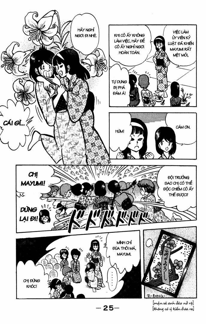 kotaro makaritoru chapter 1 26