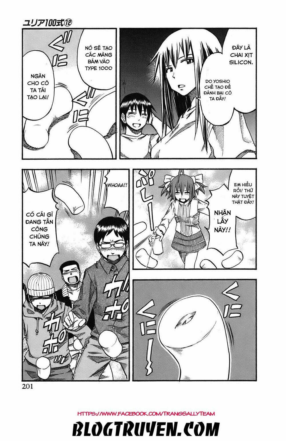 yuria 100 shiki chapter 100 15