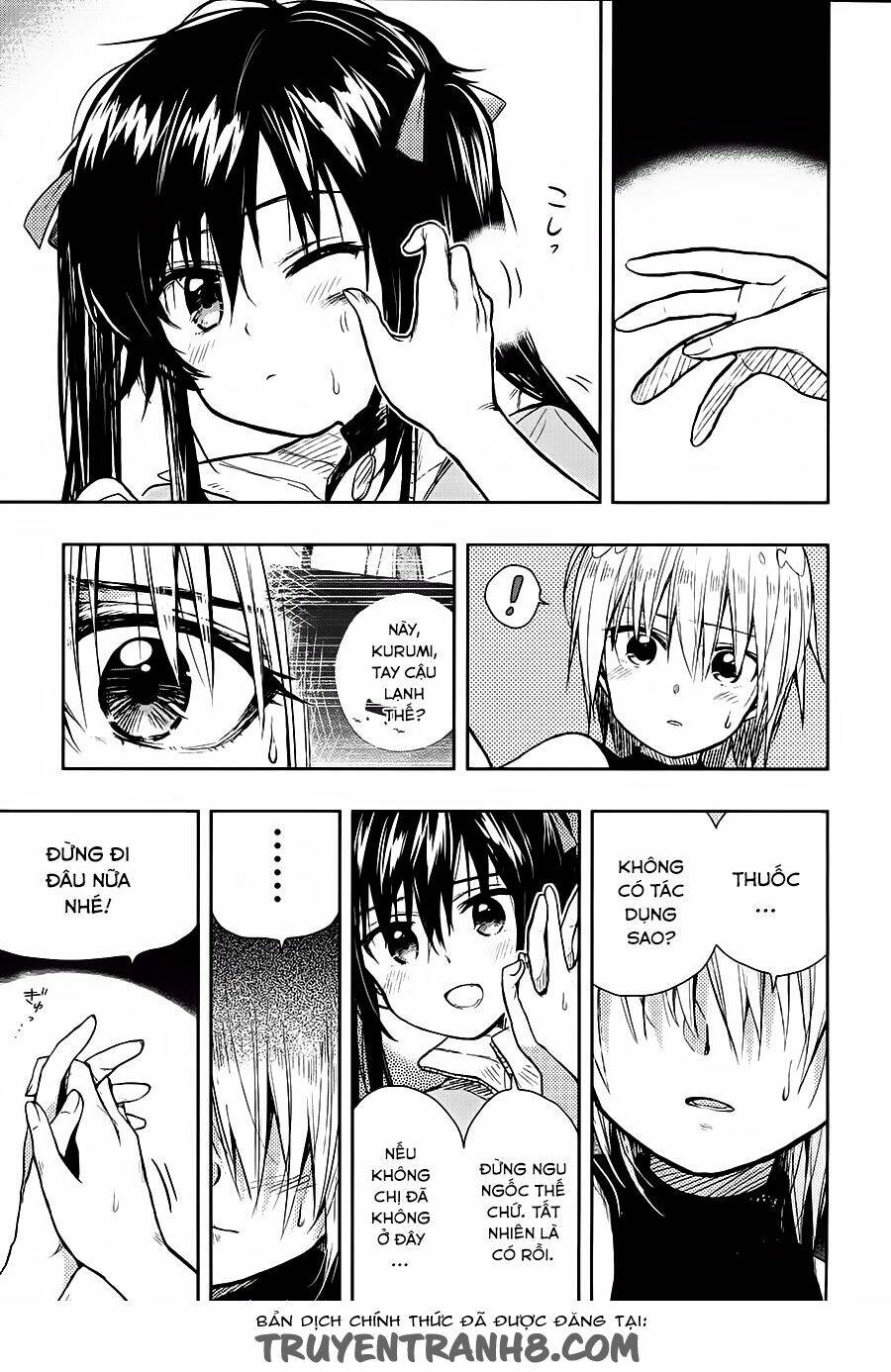 gakkou gurashi! chapter 33 20