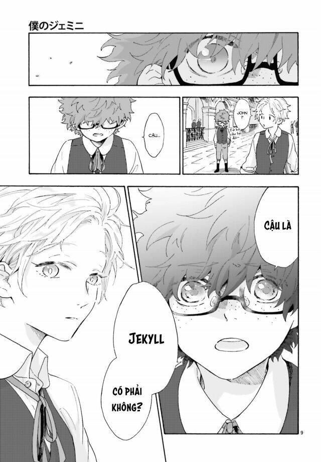 boku no gemini chapter 1 10