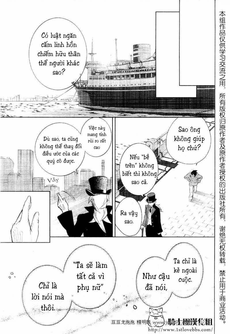 shinigami doggy (miu miu) chapter 1 40