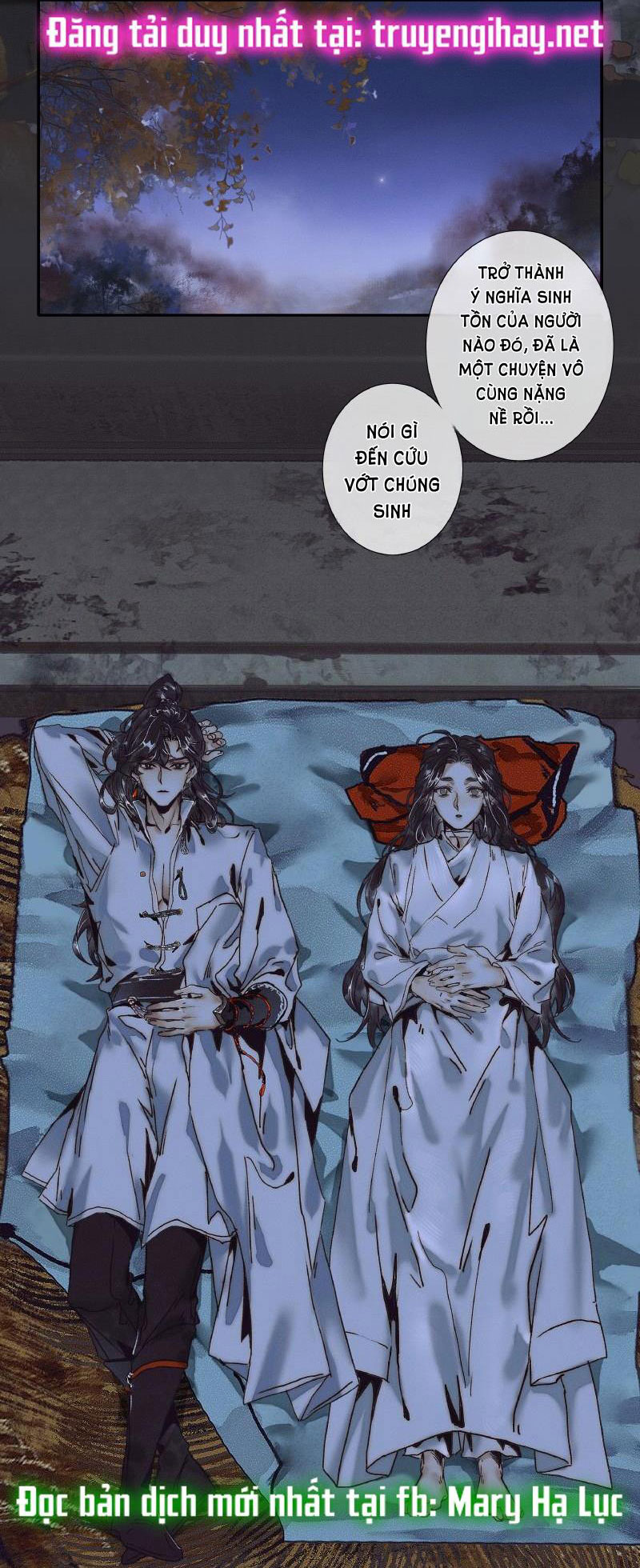 thiên quan tứ phúc - bách vô cấm kỵ chapter 62.1 6