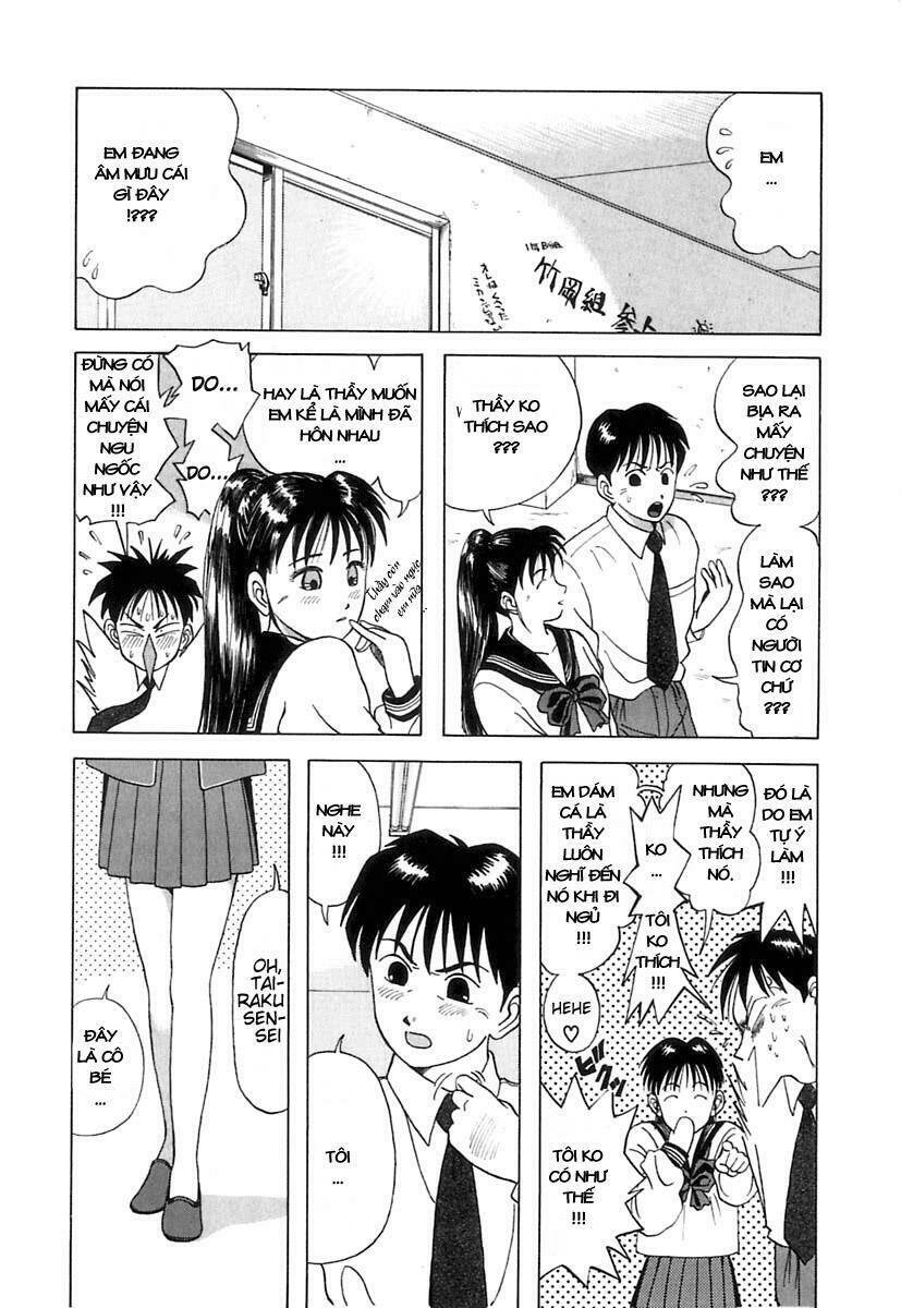 kyoukasho ni nai! chapter 2 8