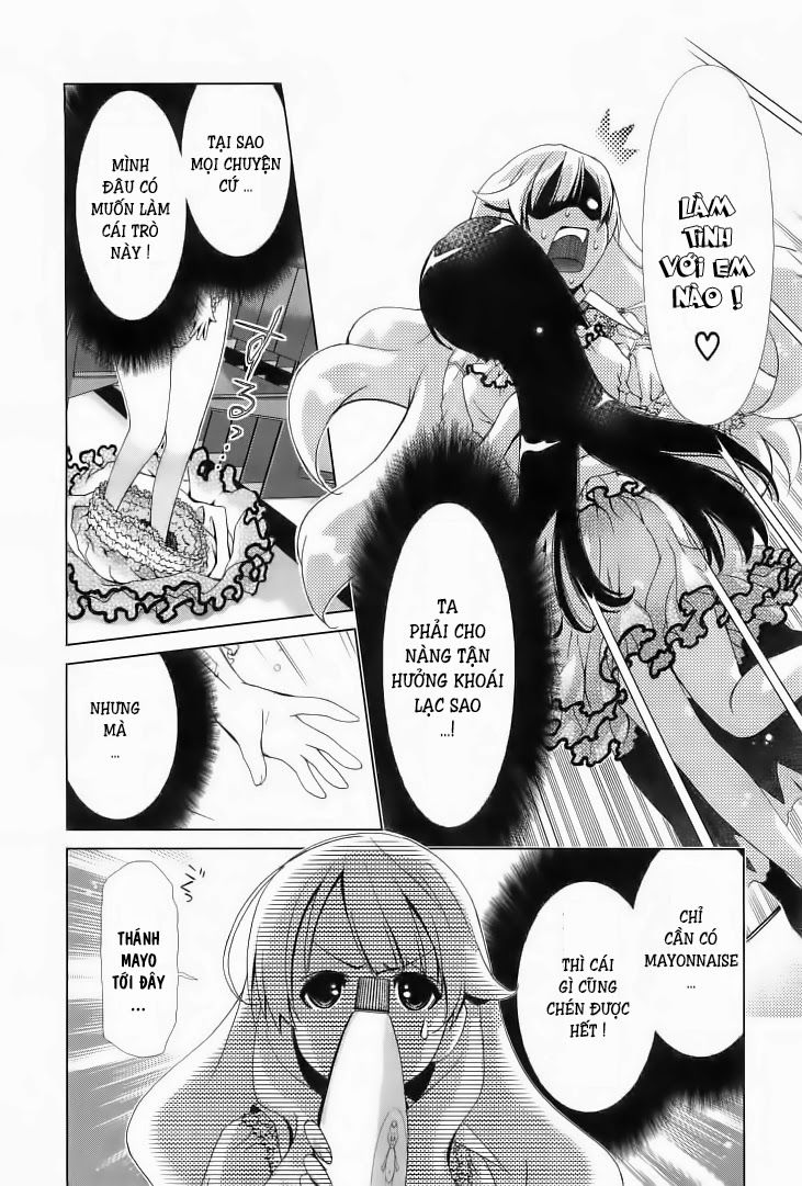 yuricam chapter 2 14