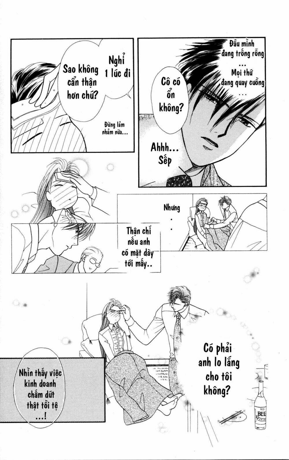 barairo my honey chapter 2 28