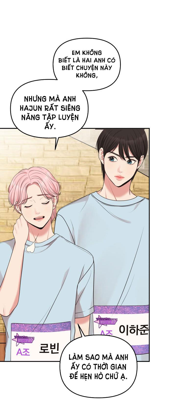 gửi em người đánh cắp những vì sao - to you who swallowed a star chapter 44.1 15