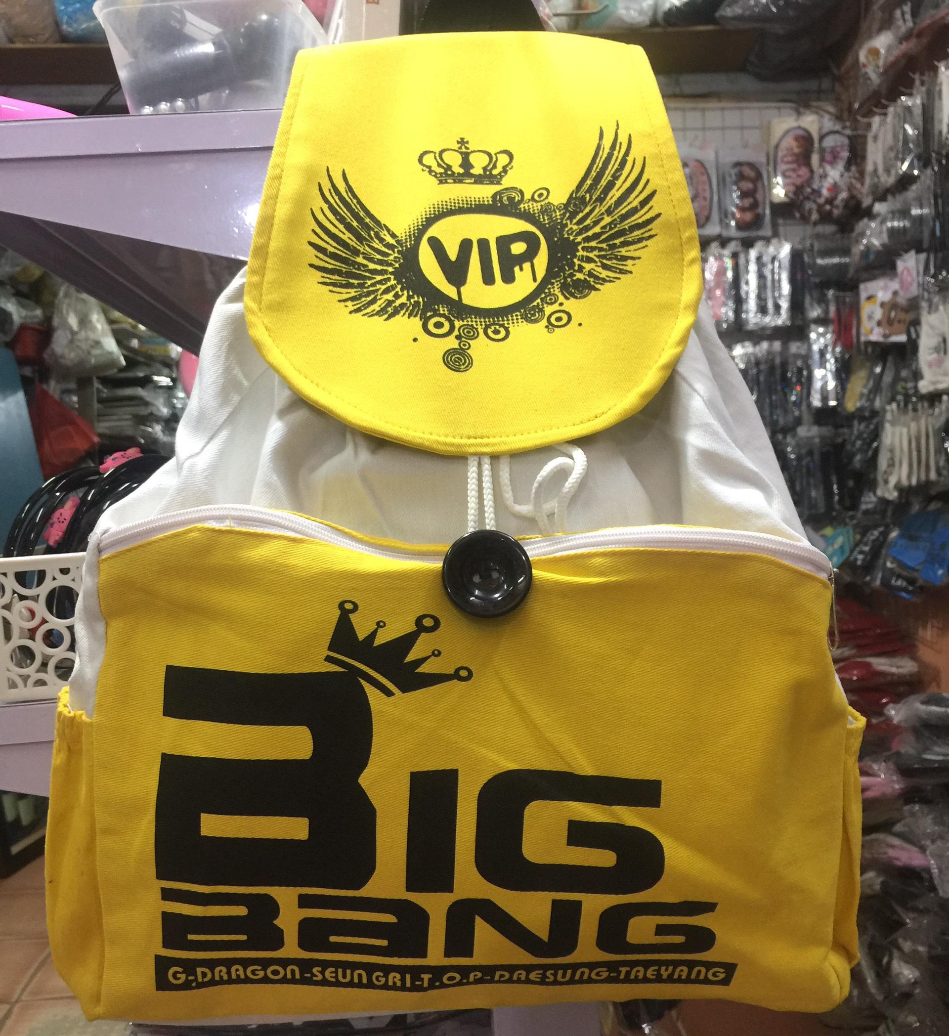 Balo thời trang chữ BIGBANG mẫu ngẫu nhiên