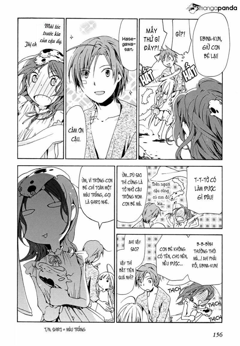 amagoi chapter 11 25