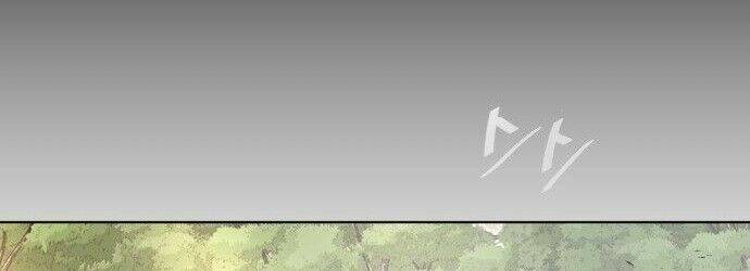 kĩ nguyên của anh hùng chapter 70.5 119