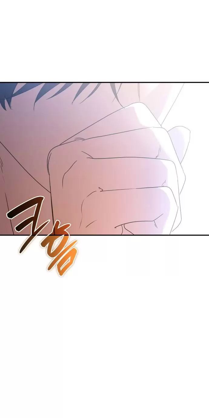 sống trong vườn hoa của công chúa chapter 18 8