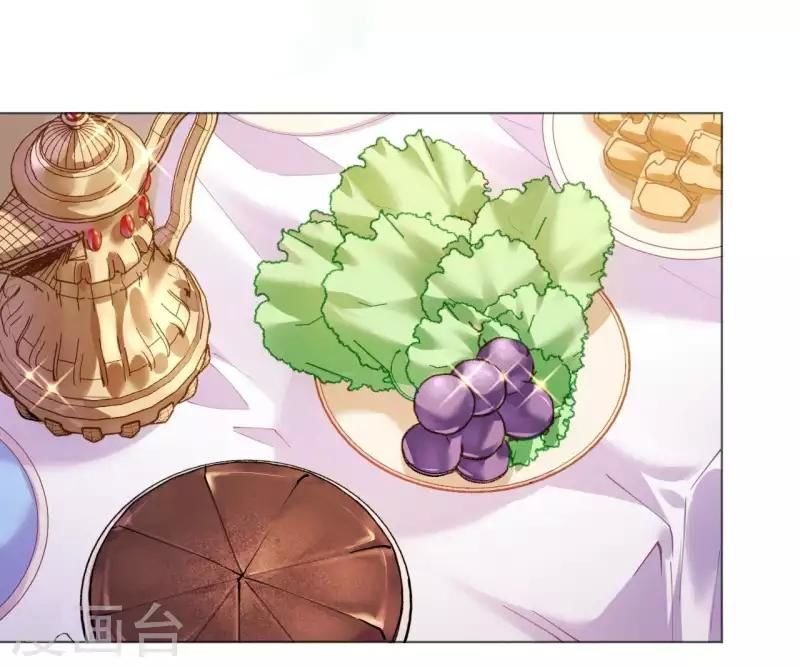 cơ trưởng ngài nhẹ nhàng thôi chapter 48 14