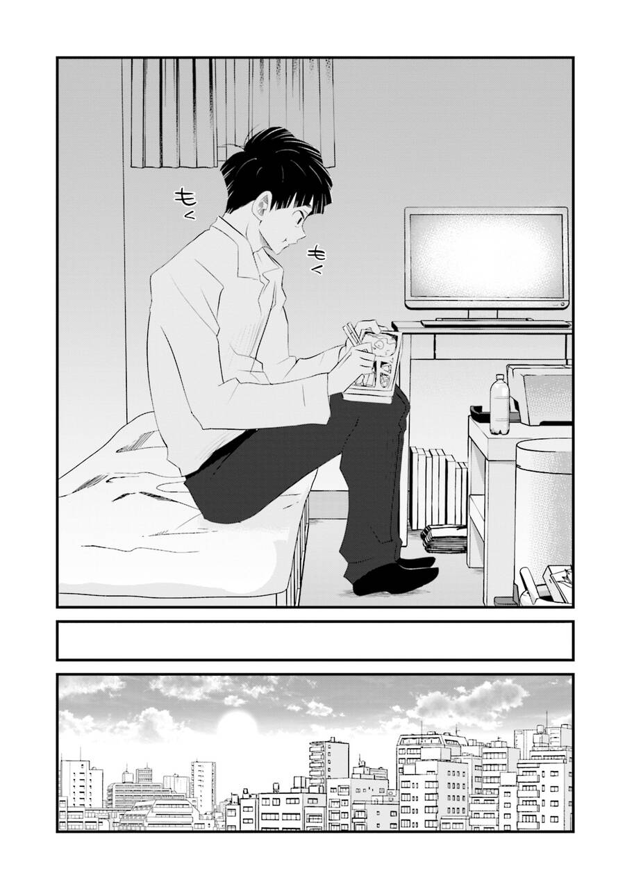 Một Gia Đình Như Vậy Có Đáng Để Giữ Lại Không? chapter 1 7