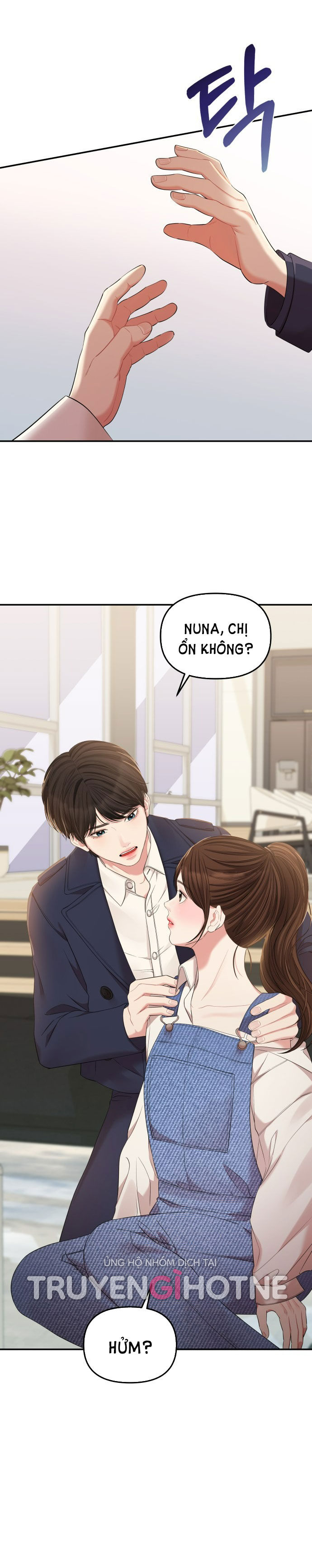 gửi em người đánh cắp những vì sao - to you who swallowed a star chapter 79.1 4