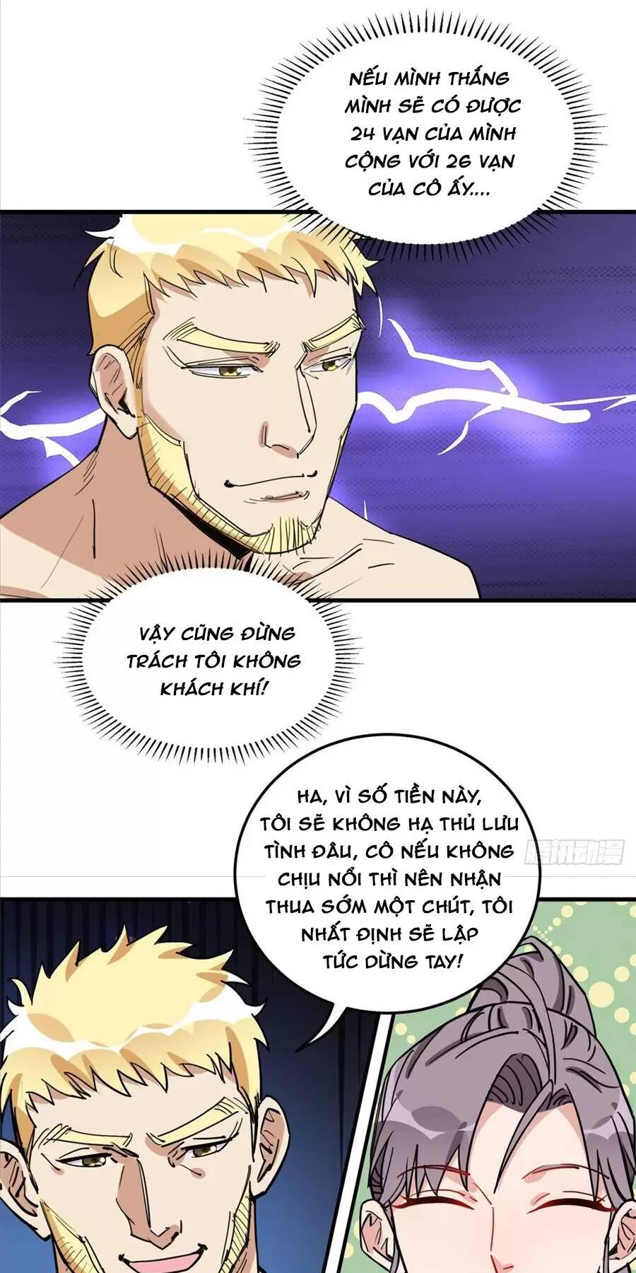 cố tổng, vợ của ngài quá mạnh rồi! chapter 82 17