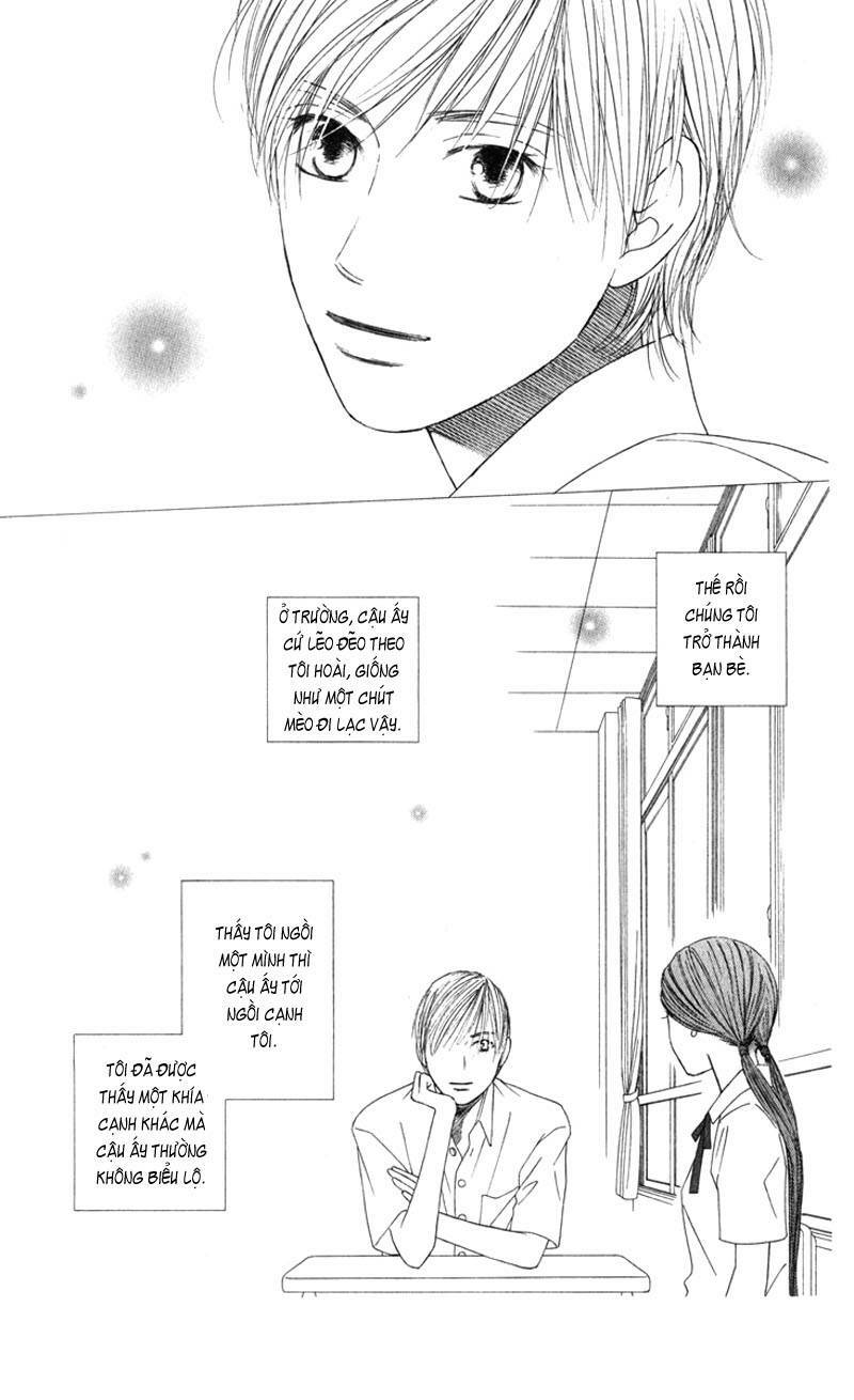 kare kano hajimemashita chapter 99 10