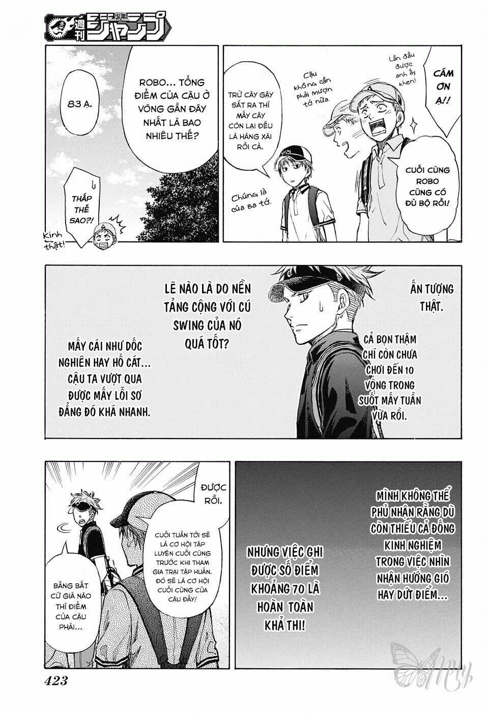 robot x laserbeam chapter 13 14