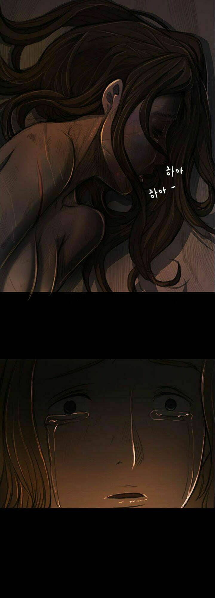 noona: yeon chapter 13 60