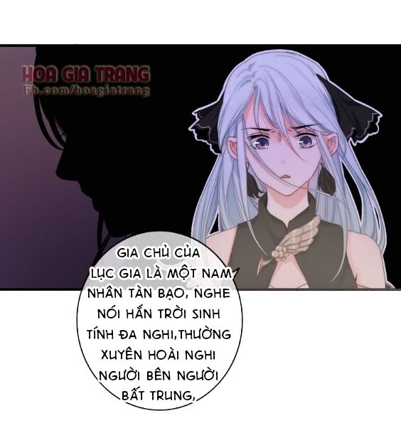 dữ tử thành thuyết chapter 2 22