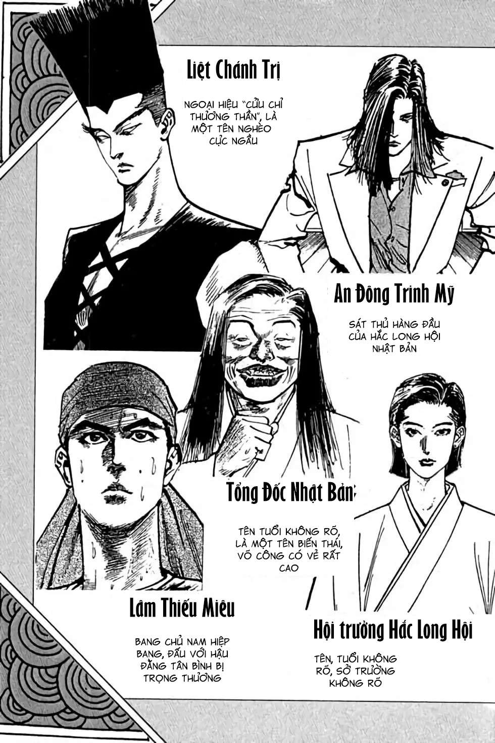 hiệp vương liêu thiêm đinh chapter 39 3