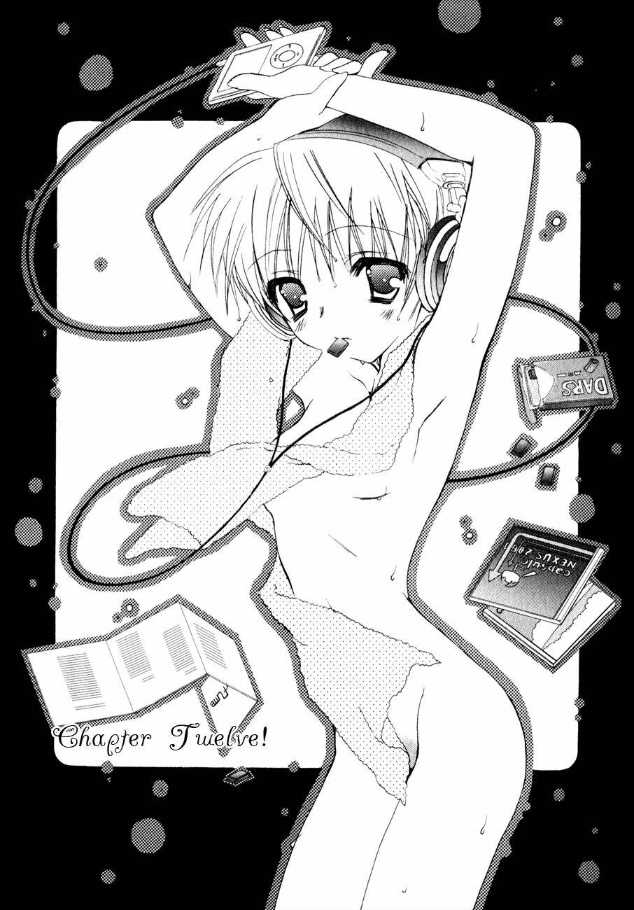 dei ecchi ei chapter 12 1