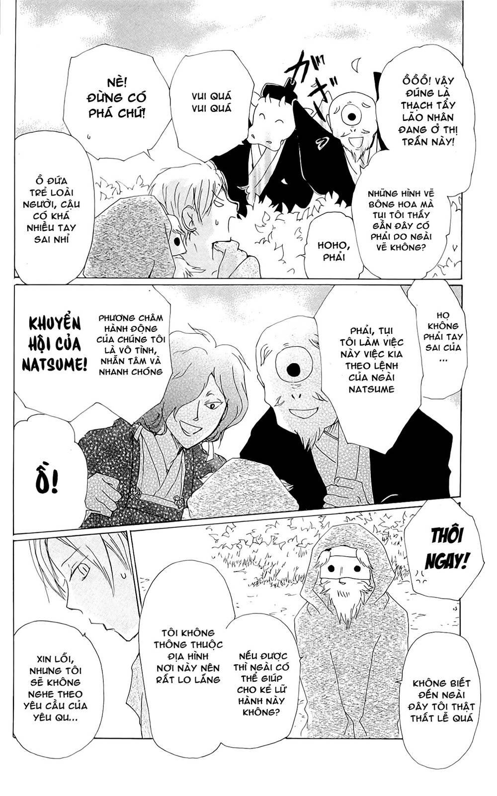 hữu nhân sổ chapter 75 19