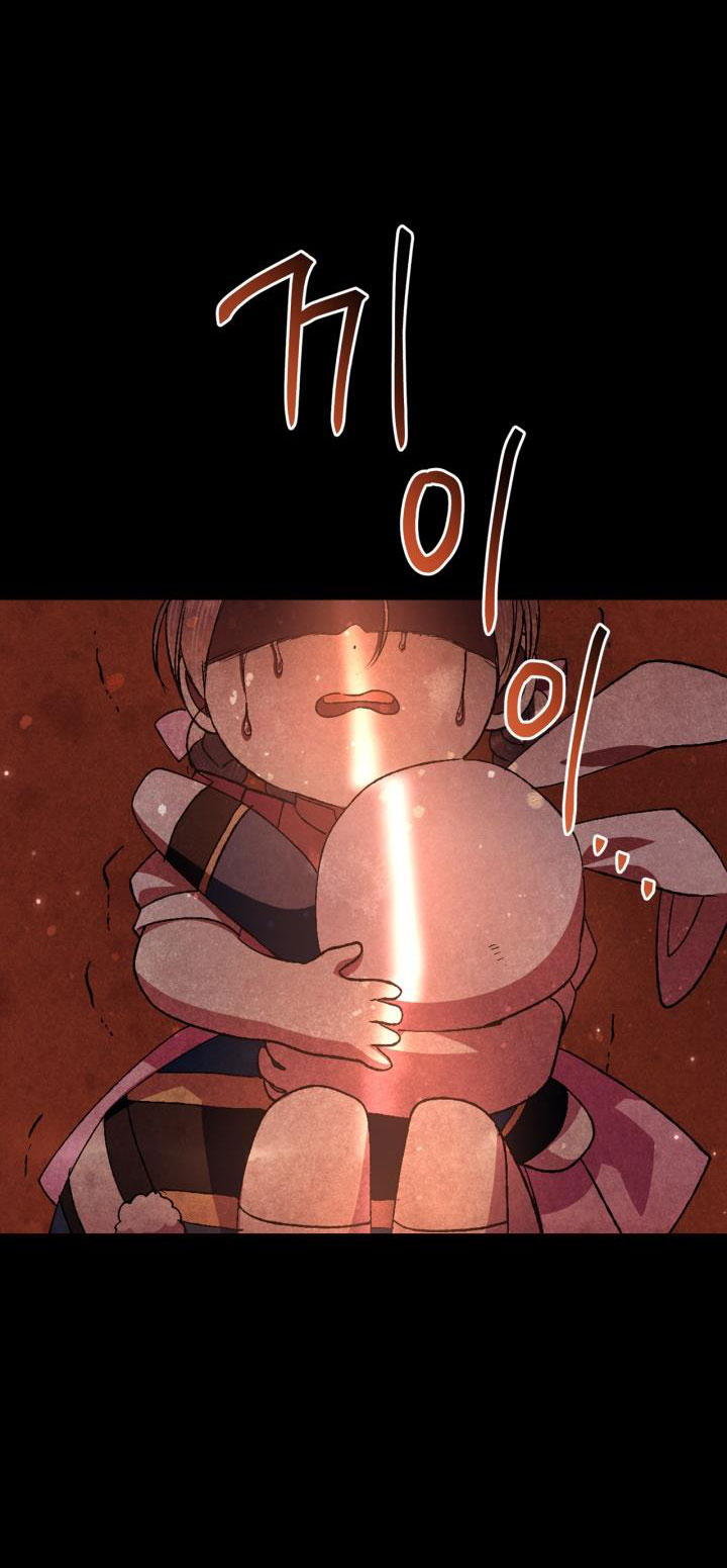 cha à, con không muốn kết hôn đâu chapter 87 45