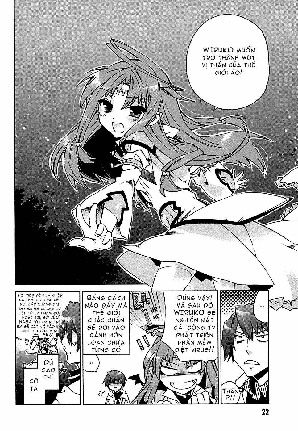 sentou jousai masurawo chapter 1 22