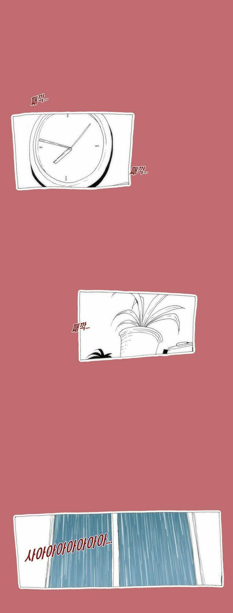 can't see can't hear but love chapter 20 43