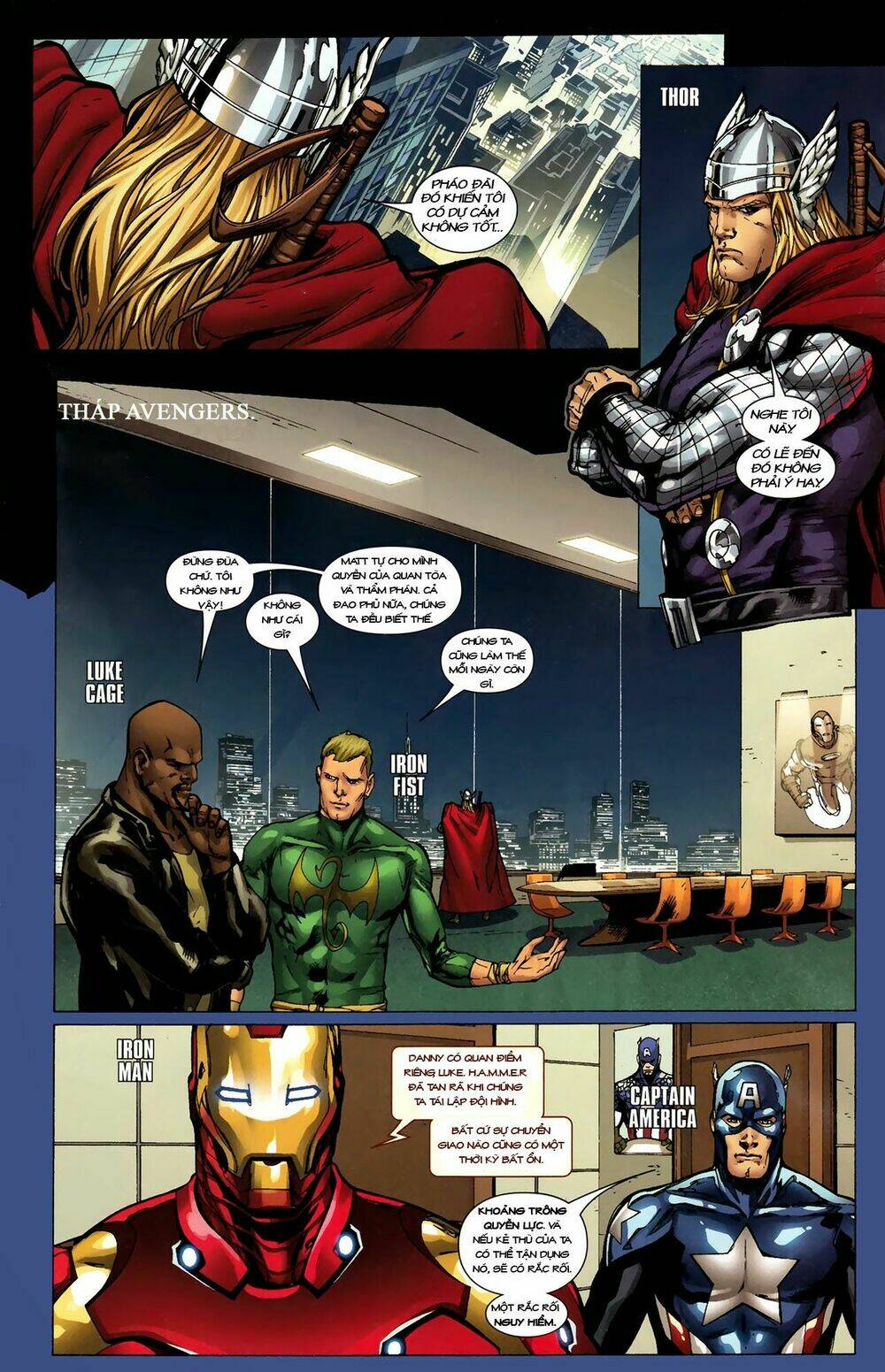 shadowland chapter 1 13